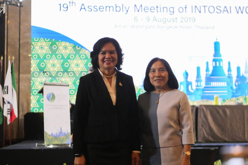 การประชุมสมัชชาคณะทำงานด้านการตรวจสอบสิ่งแวดล้อมของ INTOSAI ครั้งที่ 19