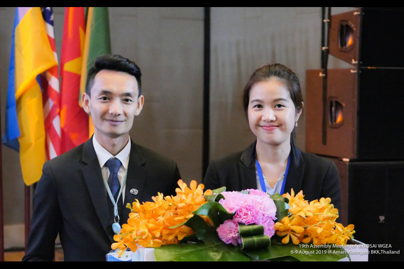การประชุมสมัชชาคณะทำงานด้านการตรวจสอบสิ่งแวดล้อมของ INTOSAI ครั้งที่ 19