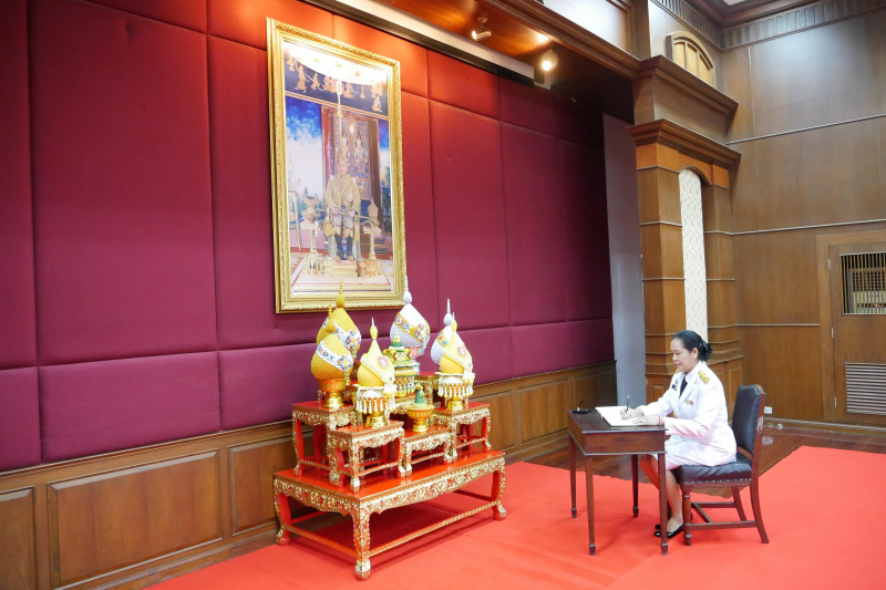  พิธีถวายสัตย์ปฏิญาณเพื่อเป็นข้าราชการที่ดีและพลังของแผ่นดิน