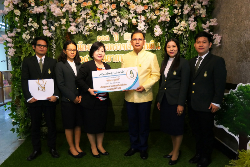 ร่วมแสดงความยินดี สำนักงานการตรวจเงินแผ่นดิน ครบรอบปีที่ 103