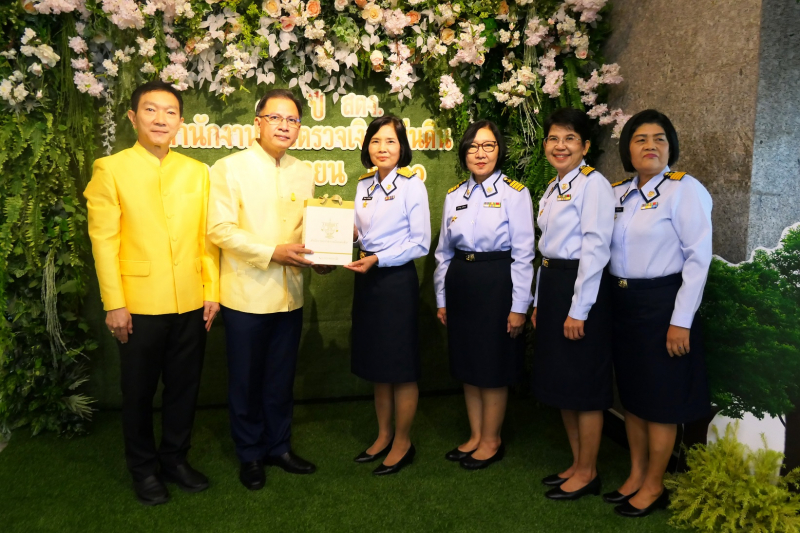 ร่วมแสดงความยินดี สำนักงานการตรวจเงินแผ่นดิน ครบรอบปีที่ 103