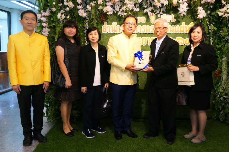 ร่วมแสดงความยินดี สำนักงานการตรวจเงินแผ่นดิน ครบรอบปีที่ 103