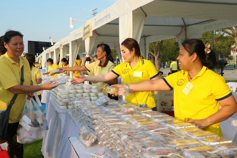 สตง.ร่วมกิจกรรมบริการอาหารและเครื่องดื่มให้กับประชาชน 5 ธันวาคม 2561