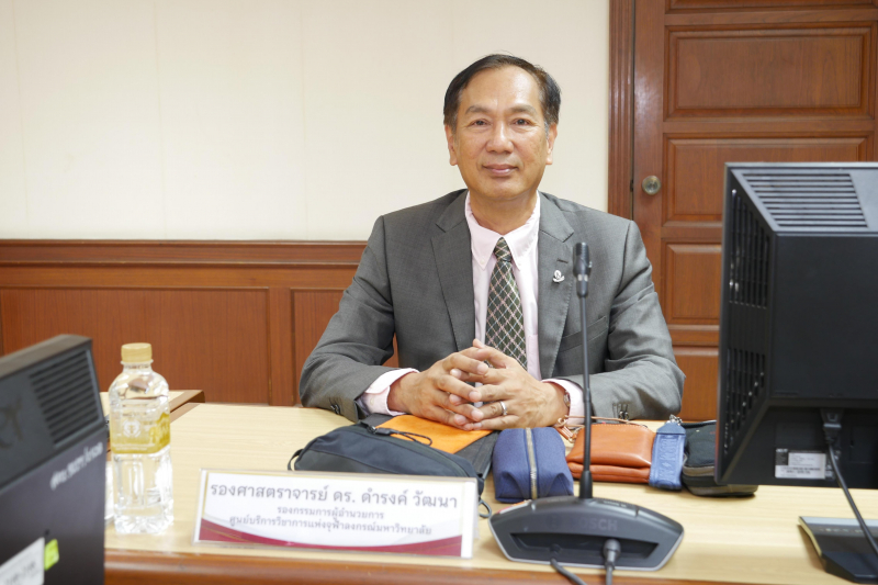 พิธีเปิดโครงการฝึกอบรมการจัดทำยุทธศาสตร์การตรวจเงินแผ่นดิน