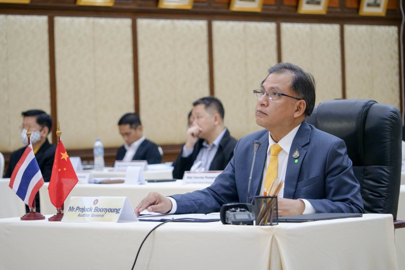 การฝึกอบรมผ่านระบบ Online แบบถ่ายทอดสด (Live) ระหว่างประเทศ ตามโครงการพัฒนา 