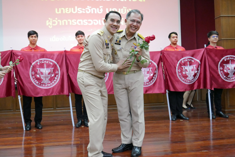 พิธีแสดงกตเวทิตาจิต