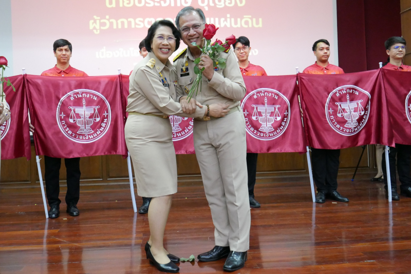 พิธีแสดงกตเวทิตาจิต