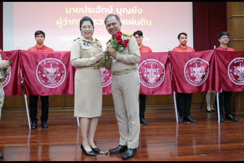 พิธีแสดงกตเวทิตาจิต