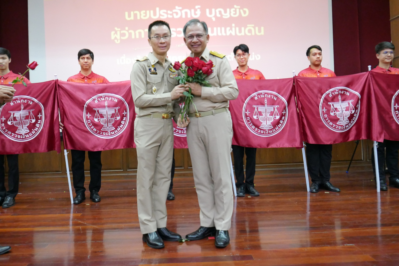 พิธีแสดงกตเวทิตาจิต