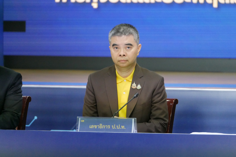 สำนักงานการตรวจเงินแผ่นดินร่วมแถลงข่าว