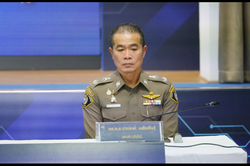 สำนักงานการตรวจเงินแผ่นดินร่วมแถลงข่าว