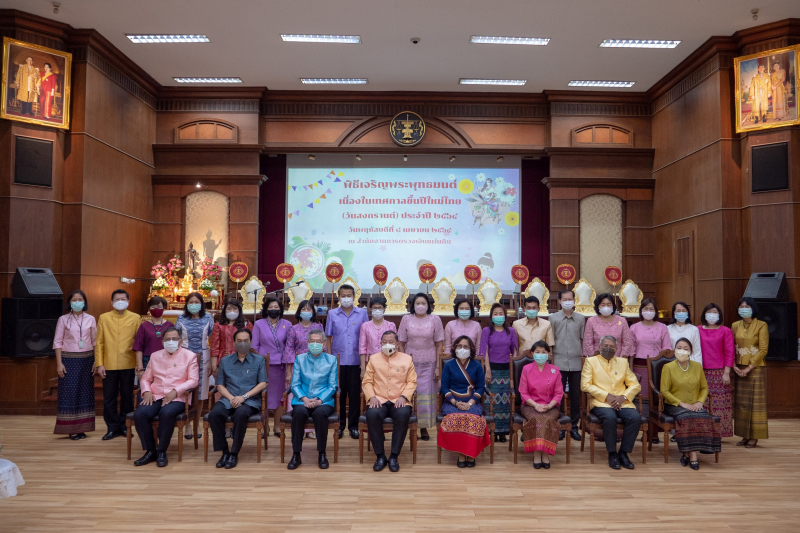 พิธีเจริญพระพุทธมนต์เพื่อความเป็นสวัสดิมงคล เนื่องในเทศกาลขึ้นปีใหม่ไทย (วันสงกรานต์) พุทธศักราช 2564