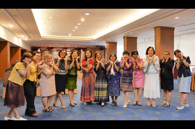 โครงการพัฒนาคุณภาพชีวิตผู้เกษียณอายุราชการของสำนักงานการตรวจเงินแผ่นดิน หลักสูตร “เกษียณแสนสุข (Happy Retirement)” 