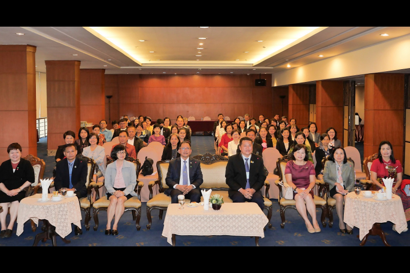 โครงการพัฒนาคุณภาพชีวิตผู้เกษียณอายุราชการของสำนักงานการตรวจเงินแผ่นดิน หลักสูตร “เกษียณแสนสุข (Happy Retirement)” 