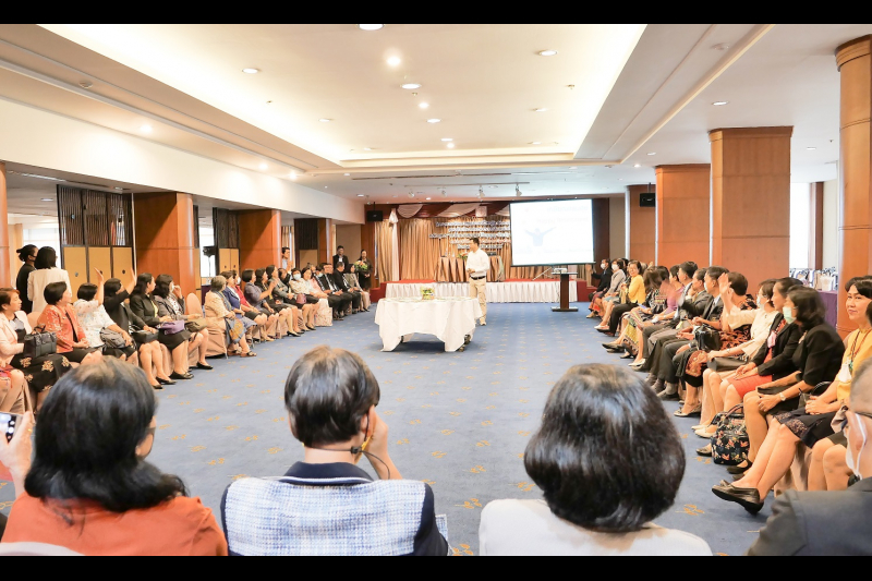 โครงการพัฒนาคุณภาพชีวิตผู้เกษียณอายุราชการของสำนักงานการตรวจเงินแผ่นดิน หลักสูตร “เกษียณแสนสุข (Happy Retirement)” 