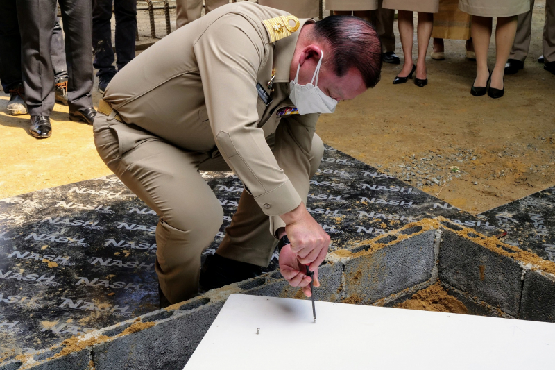 พิธีวางศิลาฤกษ์อาคารที่ทำการสำนักงานการตรวจเงินแผ่นดิน