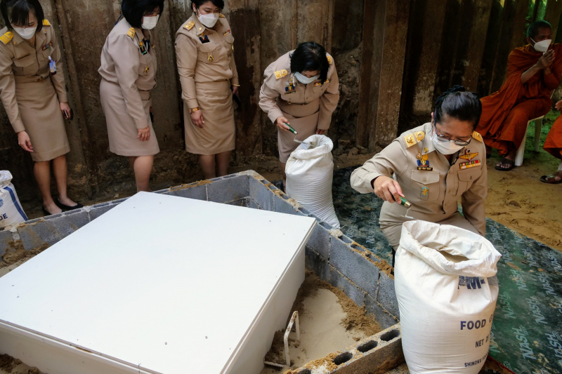 พิธีวางศิลาฤกษ์อาคารที่ทำการสำนักงานการตรวจเงินแผ่นดิน