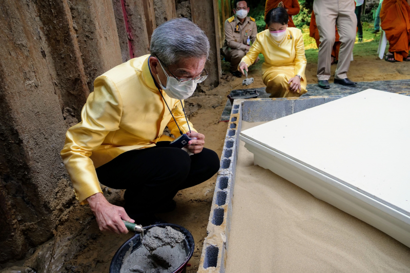 พิธีวางศิลาฤกษ์อาคารที่ทำการสำนักงานการตรวจเงินแผ่นดิน