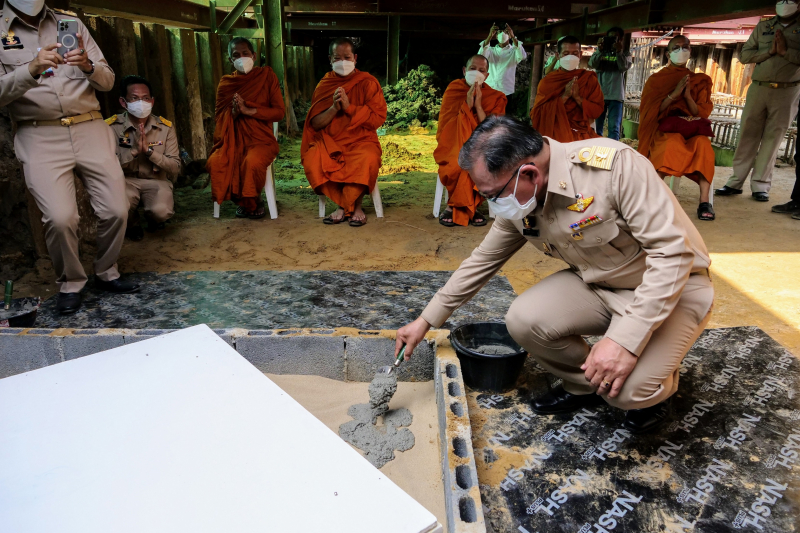 พิธีวางศิลาฤกษ์อาคารที่ทำการสำนักงานการตรวจเงินแผ่นดิน