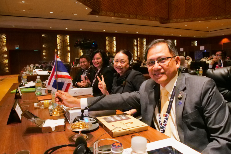 2562-07-21-24 ASOSAI 54th Governing Board Meeting