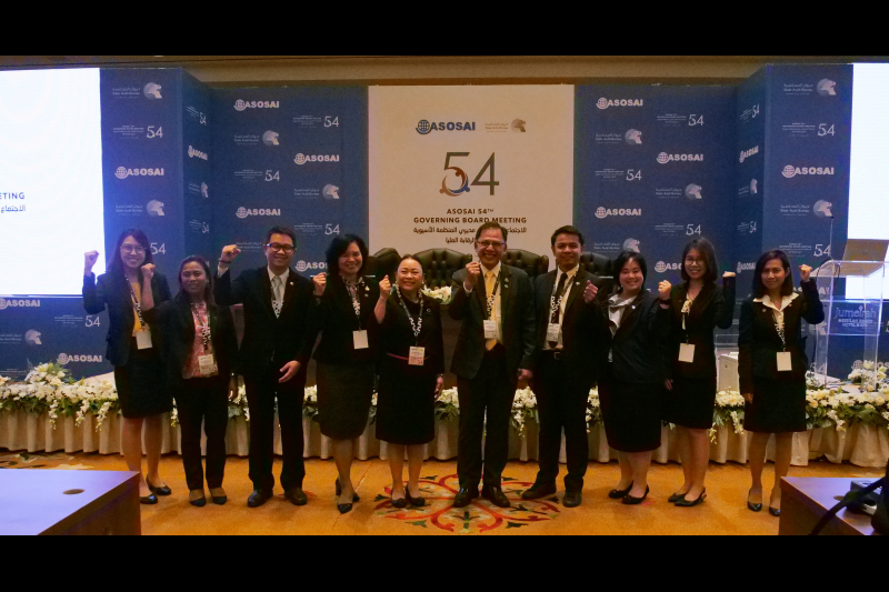 2562-07-21-24 ASOSAI 54th Governing Board Meeting