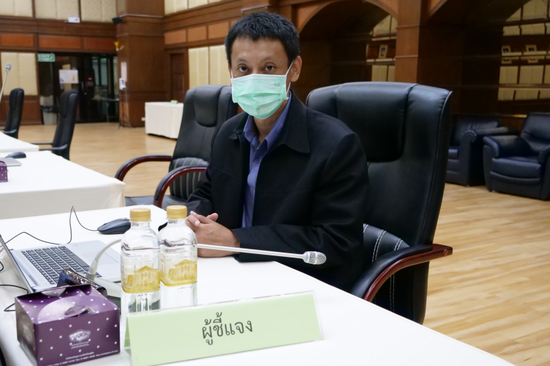 การประชุมคณะข้าราชการระดับผู้บริหาร ครั้งที่ 2/2565 ผ่านระบบออนไลน์ ณ ห้องดำริอิศรานุวรรต สำนักงานการตรวจเงินแผ่นดิน