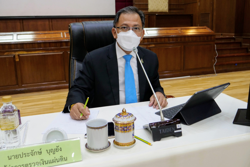 การประชุมคณะข้าราชการระดับผู้บริหาร ครั้งที่ 2/2565 ผ่านระบบออนไลน์ ณ ห้องดำริอิศรานุวรรต สำนักงานการตรวจเงินแผ่นดิน