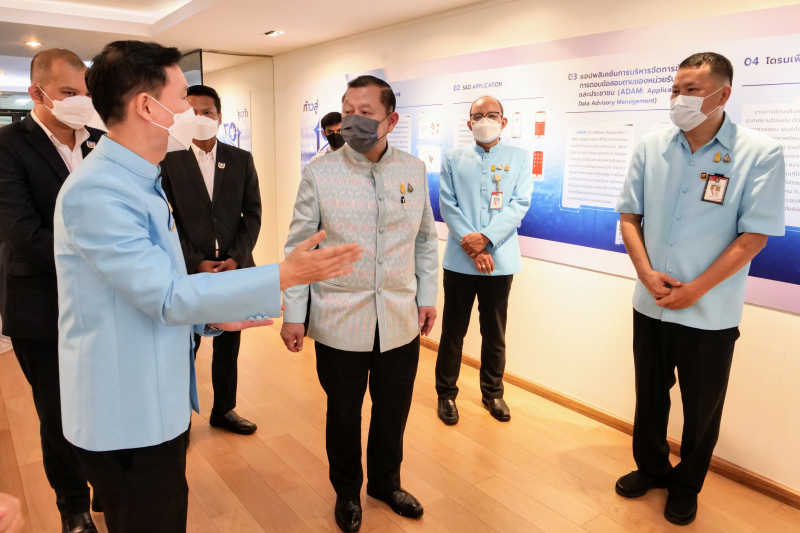 สำนักงานการตรวจเงินแผ่นดิน จัดกิจกรรมเนื่องในโอกาสวันคล้ายวันสถาปนาสำนักงานการตรวจเงินแผ่นดิน ครบรอบ 107 ปี ณ สำนักงานการตรวจเงิ