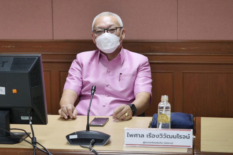 โครงการบรรยายพิเศษ เรื่อง ICT เพื่อการขับเคลื่อนการตรวจเงินแผ่นดิน