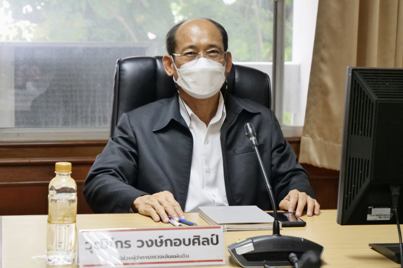 โครงการบรรยายพิเศษ เรื่อง ICT เพื่อการขับเคลื่อนการตรวจเงินแผ่นดิน