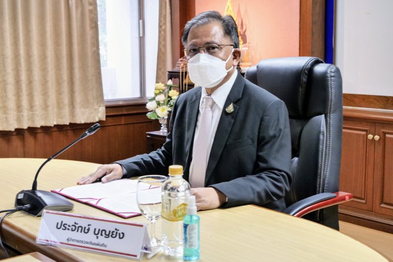 โครงการบรรยายพิเศษ เรื่อง ICT เพื่อการขับเคลื่อนการตรวจเงินแผ่นดิน