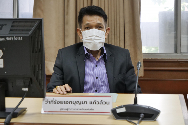 โครงการบรรยายพิเศษ เรื่อง ICT เพื่อการขับเคลื่อนการตรวจเงินแผ่นดิน