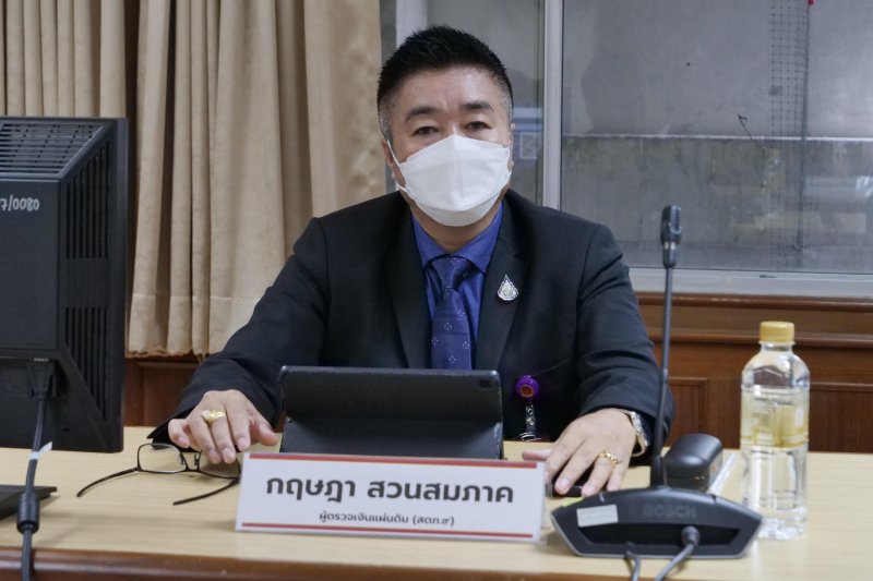 โครงการบรรยายพิเศษ เรื่อง ICT เพื่อการขับเคลื่อนการตรวจเงินแผ่นดิน