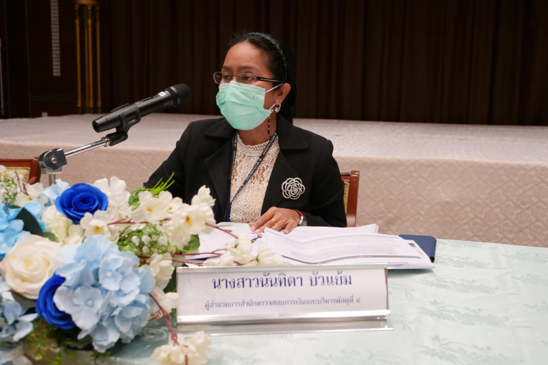 พิธีเปิดโครงการอบรมหลักสูตร “แนวปฏิบัติการตรวจสอบการเงินภาครัฐ (GUID 2900)” รุ่นที่ 1 