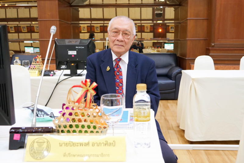 การศึกษาดูงานและประชุมหารือร่วมระหว่างคณะกรรมาธิการกิจการองค์กรอิสระตามรัฐธรรมนูญ วุฒิสภา