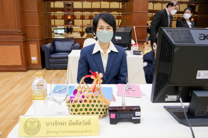 การศึกษาดูงานและประชุมหารือร่วมระหว่างคณะกรรมาธิการกิจการองค์กรอิสระตามรัฐธรรมนูญ วุฒิสภา