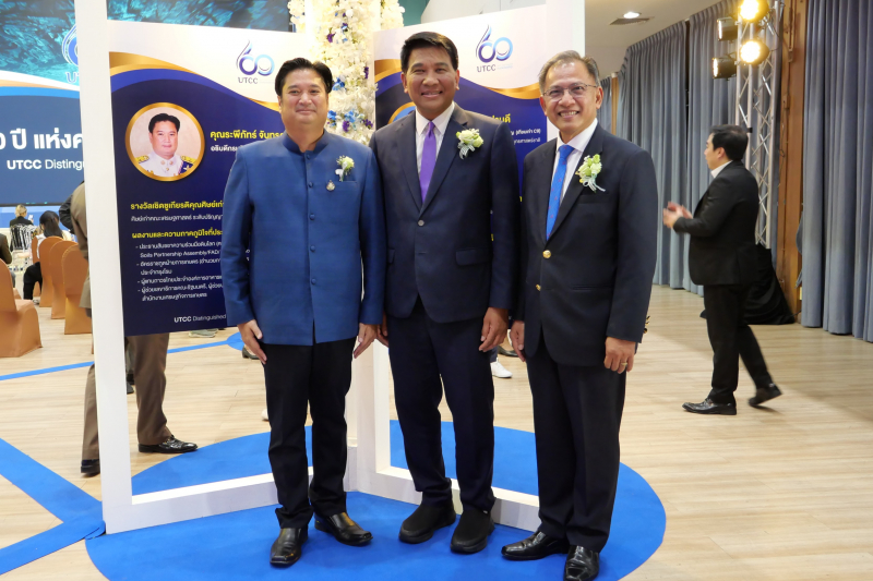 รางวัลเชิดชูเกียรติคุณศิษย์เก่าดีเด่น Best of the Best 