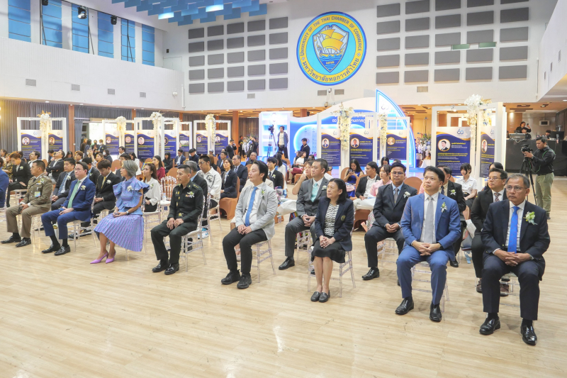 รางวัลเชิดชูเกียรติคุณศิษย์เก่าดีเด่น Best of the Best 