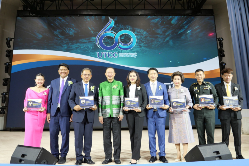 รางวัลเชิดชูเกียรติคุณศิษย์เก่าดีเด่น Best of the Best 