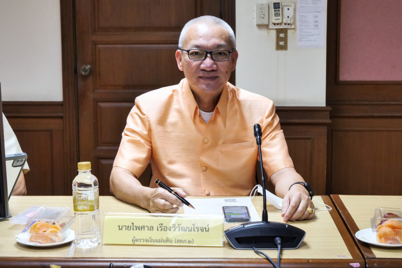 การประชุมผู้ตรวจเงินแผ่นดิน ครั้งที่ 1/2566 ณ ห้องคำนึงชาญเลขา สำนักงานการตรวจเงินแผ่นดิน      