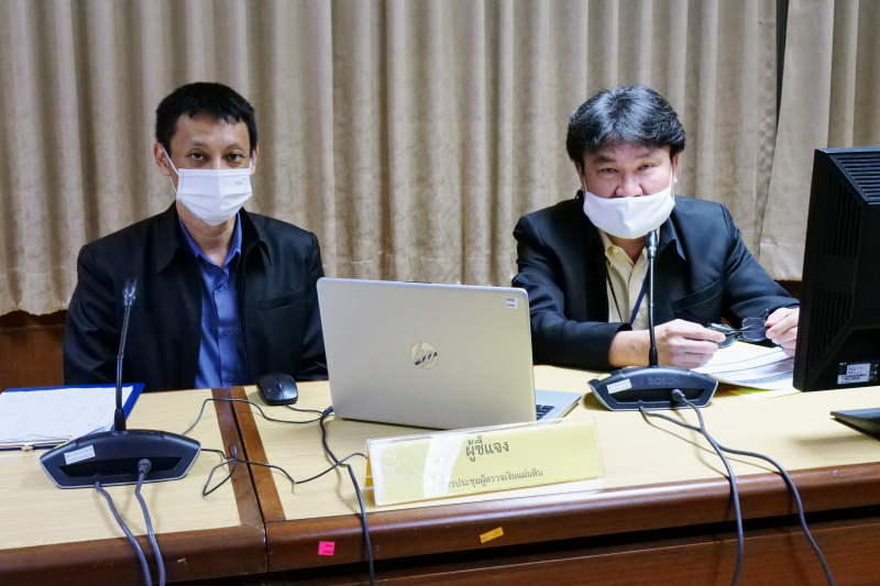 การประชุมผู้ตรวจเงินแผ่นดิน ครั้งที่ 1/2566 ณ ห้องคำนึงชาญเลขา สำนักงานการตรวจเงินแผ่นดิน      