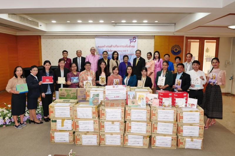 สำนักงานการตรวจเงินแผ่นดินส่งมอบปฏิทินภายใต้โครงการ ปฏิทินตั้งโต๊ะปีเก่าส่งต่อให้เรานะ เนื่องในโอกาสครบรอบ 108 ปี สำนักงานการตร