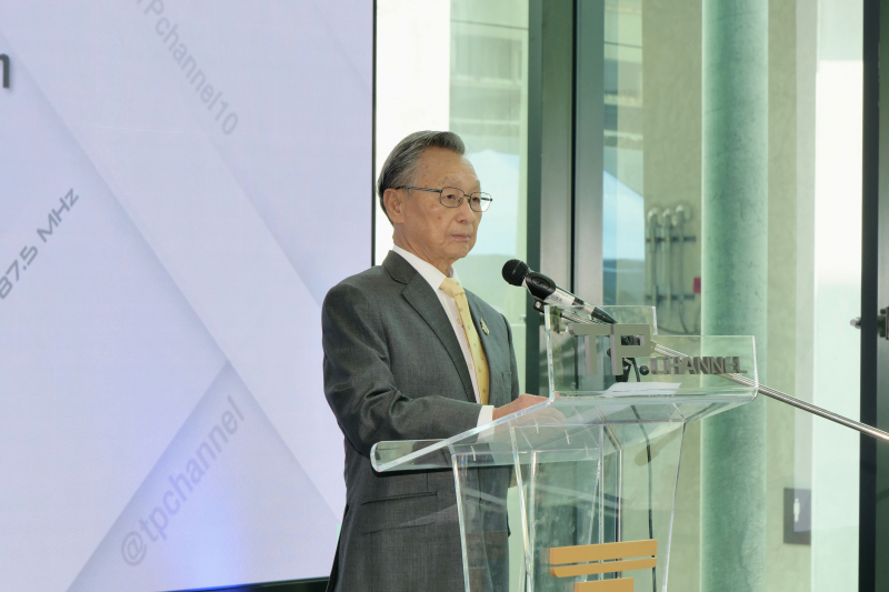 สำนักงานการตรวจเงินแผ่นดิน ร่วมพิธีเปิดอาคารสถานีวิทยุกระจายเสียงและวิทยุโทรทัศน์รัฐสภา  