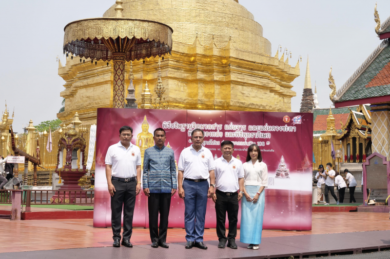 2566-03-30 พิธีอธิษฐานจิตมวลสาร แผ่นจาร และแผ่นดวงชะตา พระพุทธโสธร รุ่น มงคลแผ่นดิน 108 ณ วัดพระธาตุหริภุญชัยวรมหาวิหาร จังหวัดล