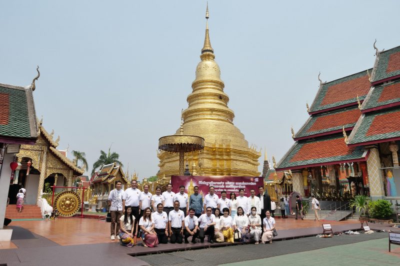 2566-03-30 พิธีอธิษฐานจิตมวลสาร แผ่นจาร และแผ่นดวงชะตา พระพุทธโสธร รุ่น มงคลแผ่นดิน 108 ณ วัดพระธาตุหริภุญชัยวรมหาวิหาร จังหวัดล