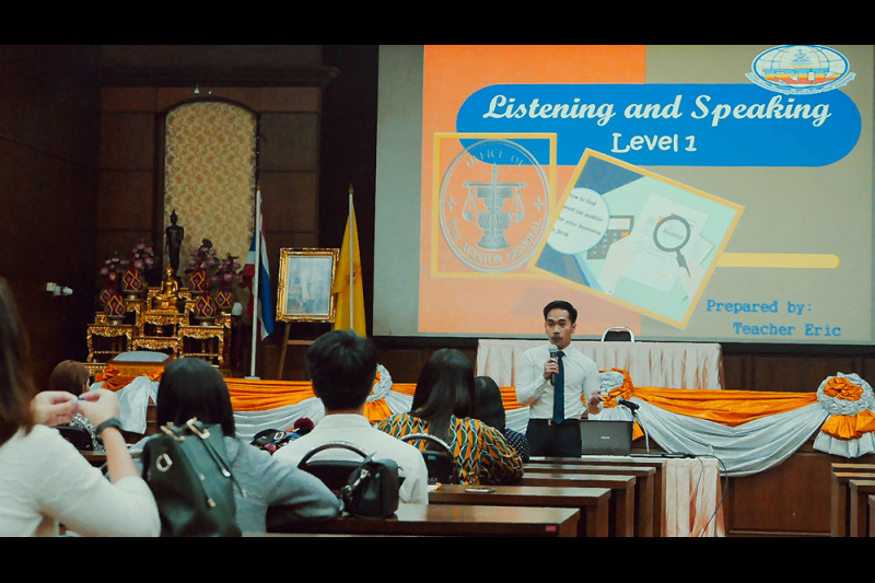 โครงการเพิ่มสมรรถนะในการใช้ภาษา