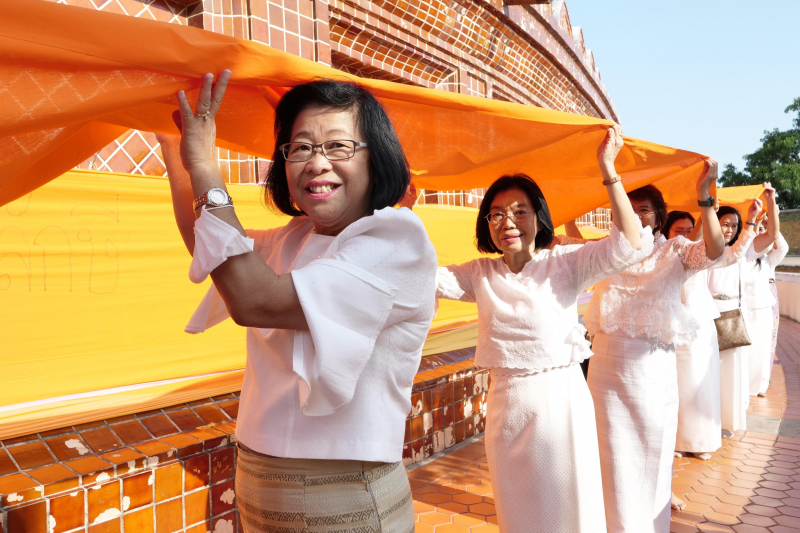 พิธีอธิษฐานจิตมวลสาร แผ่นจาร และแผ่นดวงชะตา 