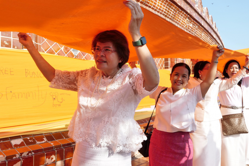 พิธีอธิษฐานจิตมวลสาร แผ่นจาร และแผ่นดวงชะตา 