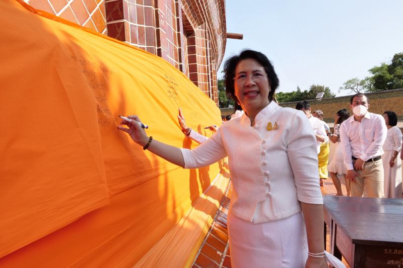 พิธีอธิษฐานจิตมวลสาร แผ่นจาร และแผ่นดวงชะตา 