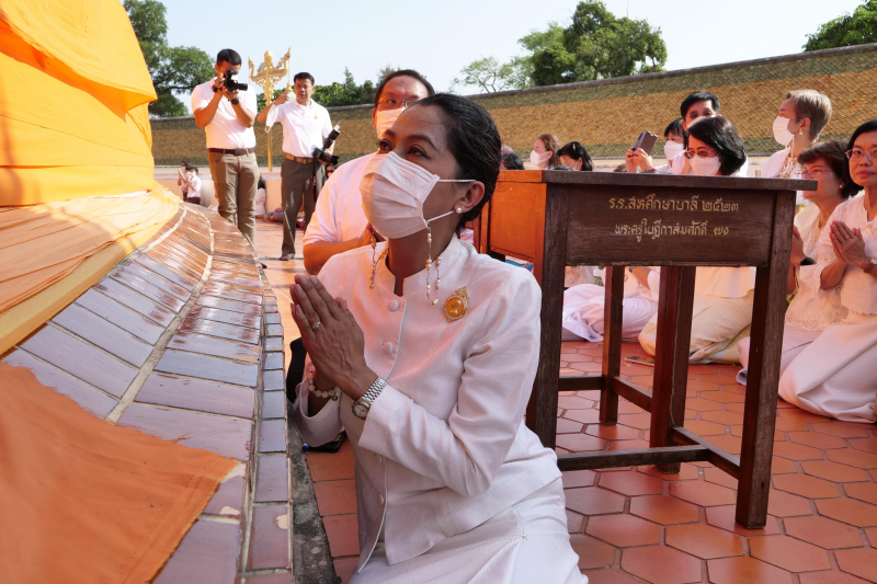 พิธีอธิษฐานจิตมวลสาร แผ่นจาร และแผ่นดวงชะตา 